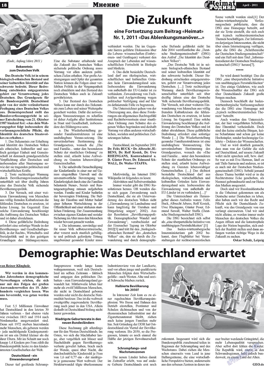 Heimat-Родина (Zeitung). 2011 Jahr, Ausgabe 4, Seite 18