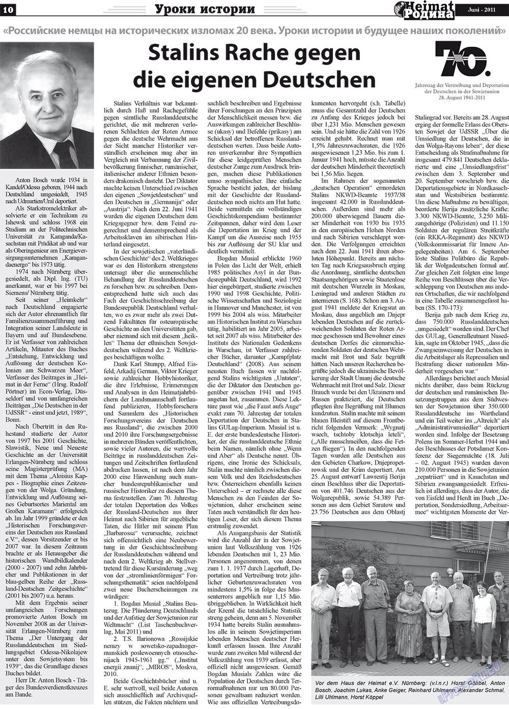 Heimat-Родина (Zeitung). 2011 Jahr, Ausgabe 6, Seite 10