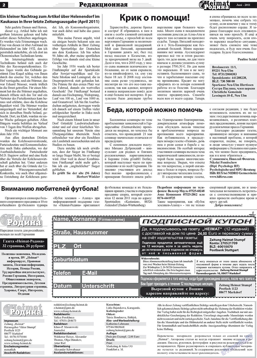 Heimat-Родина (Zeitung). 2011 Jahr, Ausgabe 6, Seite 2