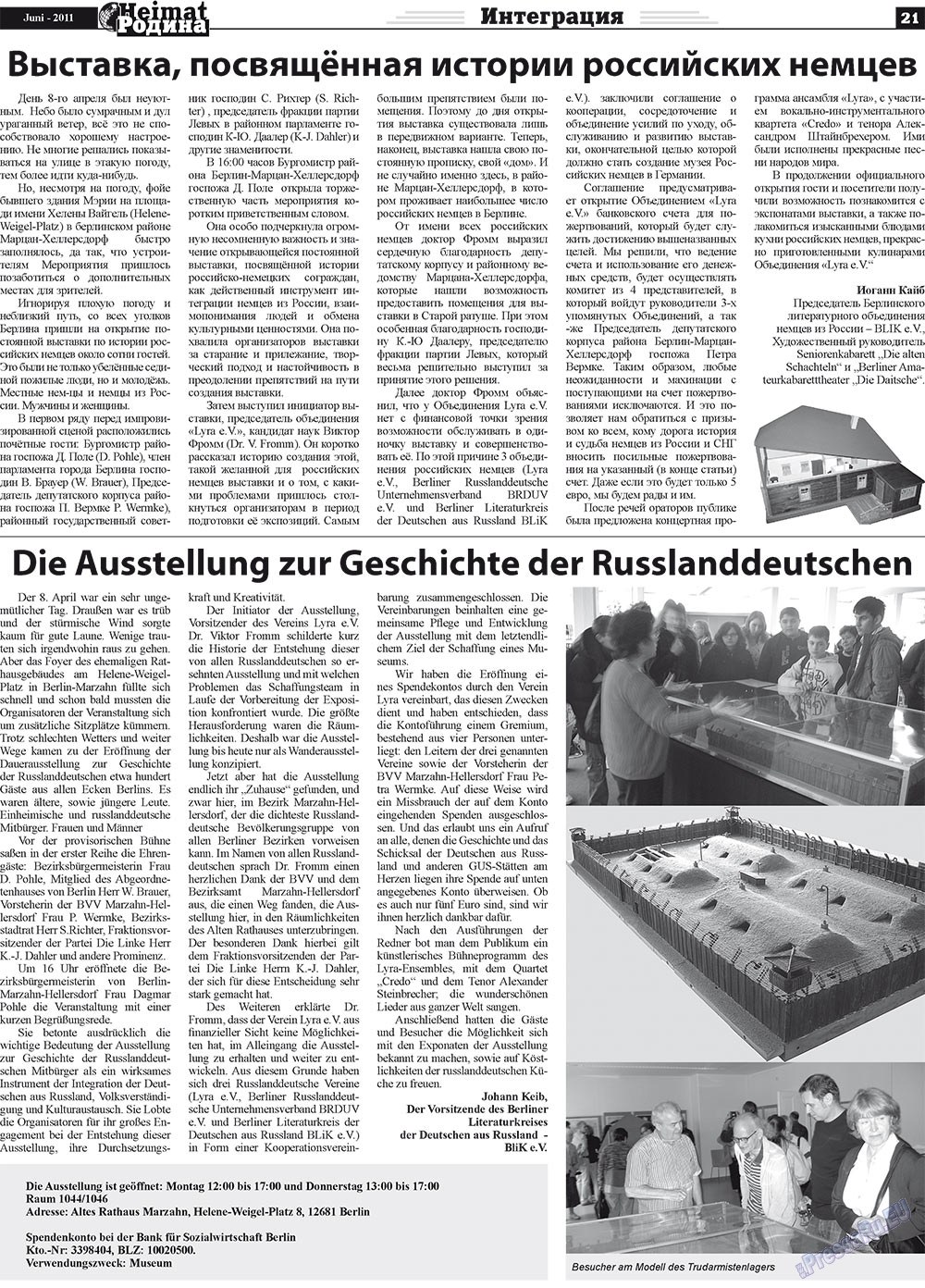 Heimat-Родина (Zeitung). 2011 Jahr, Ausgabe 6, Seite 21