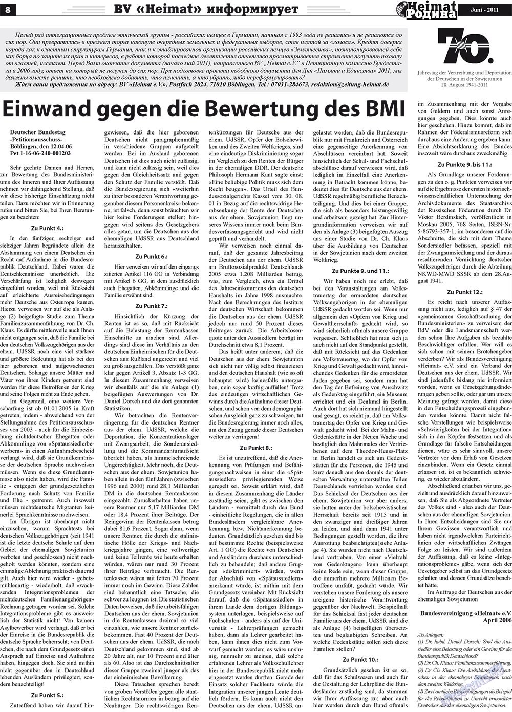 Heimat-Родина (Zeitung). 2011 Jahr, Ausgabe 6, Seite 8