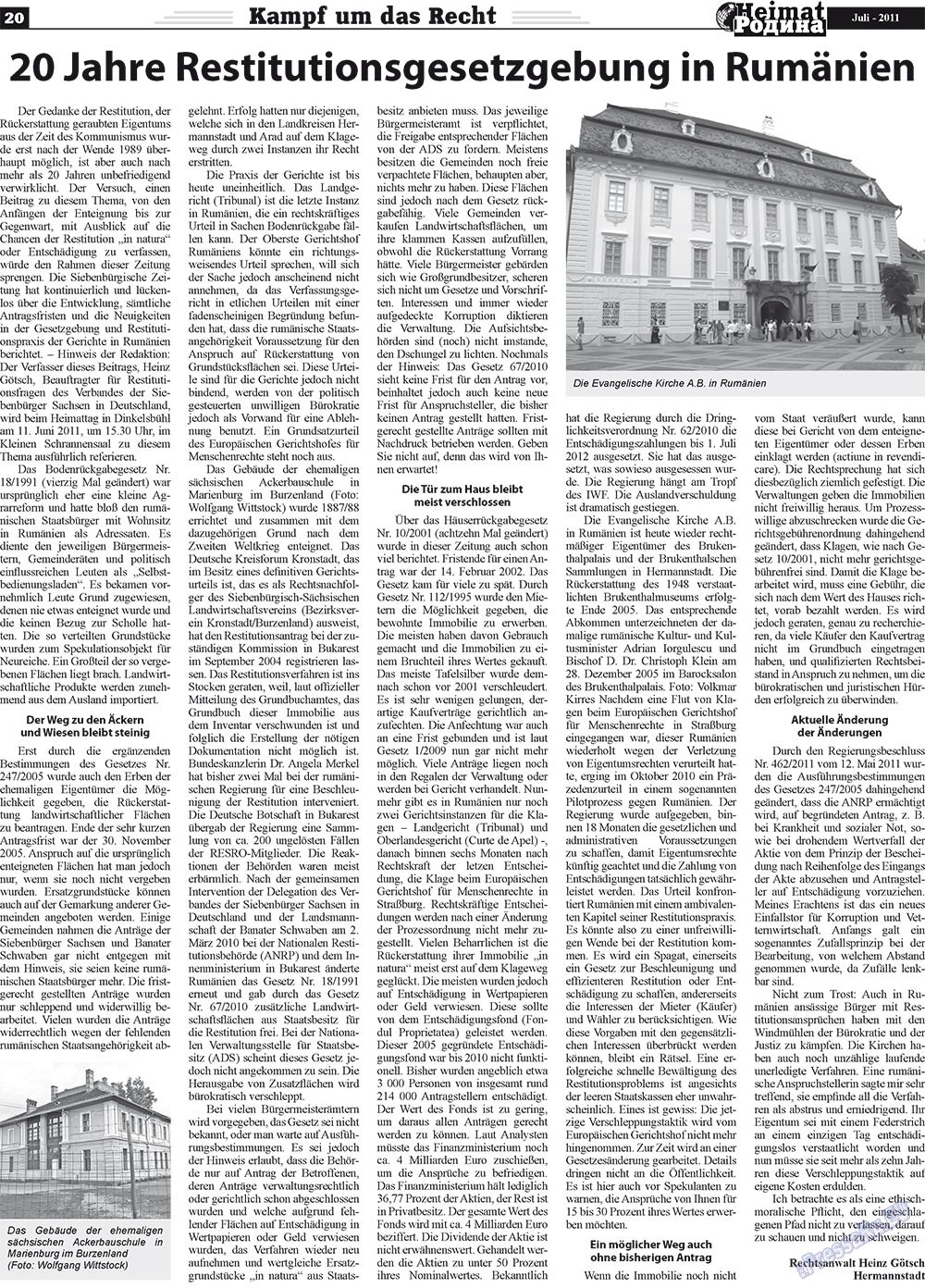 Heimat-Родина (газета). 2011 год, номер 7, стр. 20