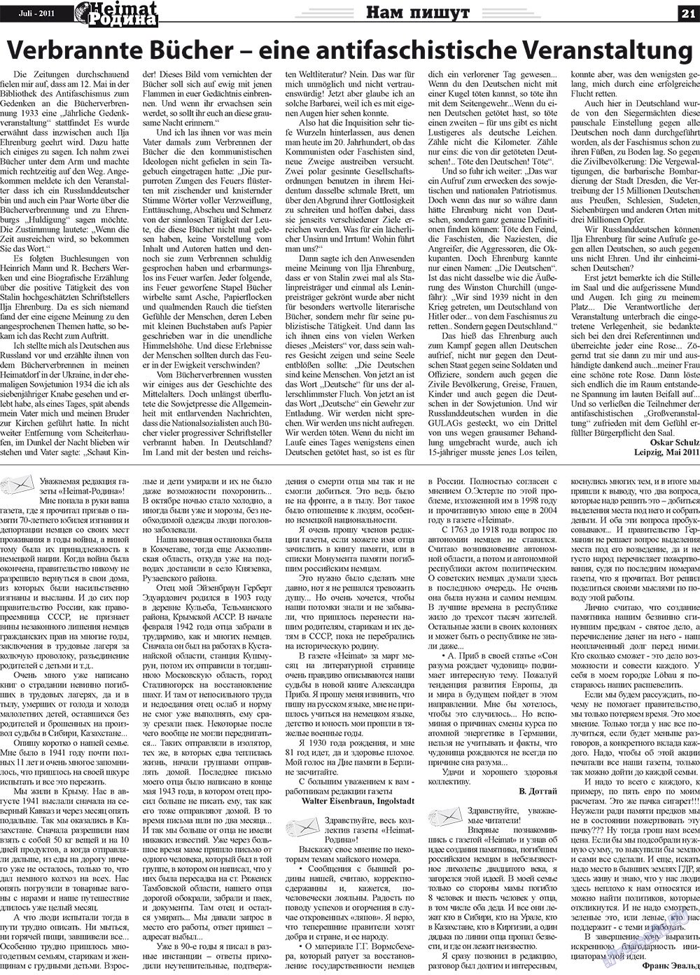 Heimat-Родина (Zeitung). 2011 Jahr, Ausgabe 7, Seite 21