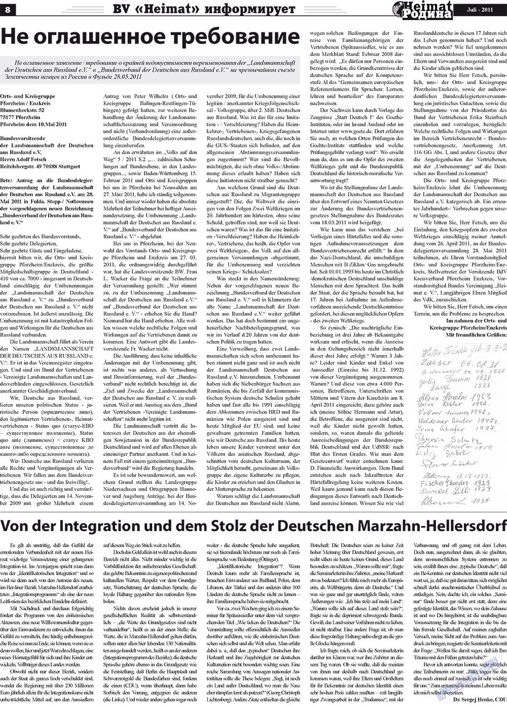 Heimat-Родина (газета). 2011 год, номер 7, стр. 8