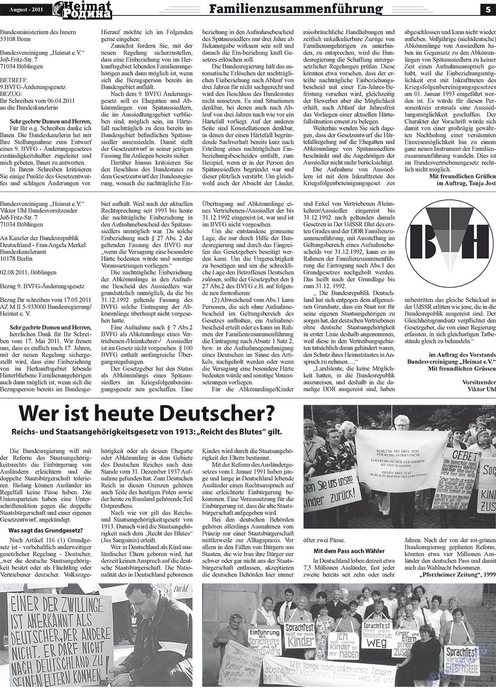 Heimat-Родина (газета). 2011 год, номер 8, стр. 5