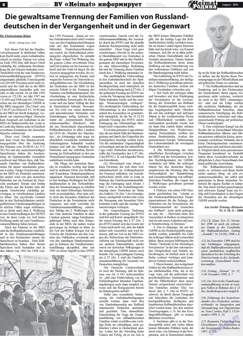 Heimat-Родина (Zeitung). 2011 Jahr, Ausgabe 8, Seite 8