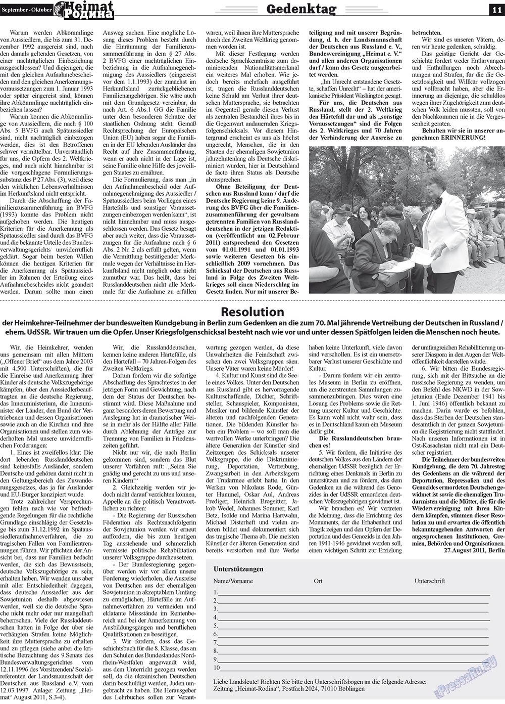 Heimat-Родина (Zeitung). 2011 Jahr, Ausgabe 9, Seite 11