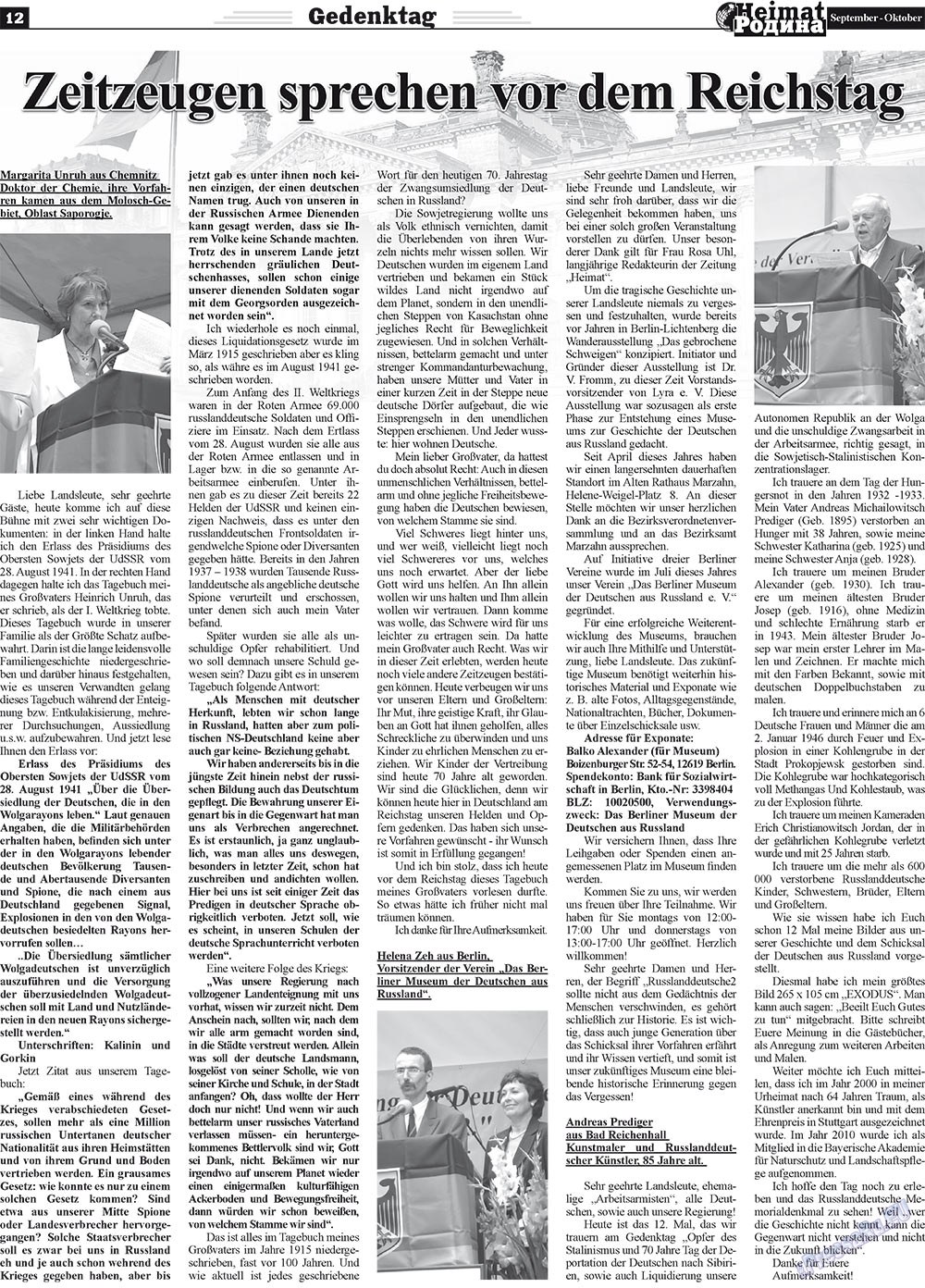 Heimat-Родина (Zeitung). 2011 Jahr, Ausgabe 9, Seite 12