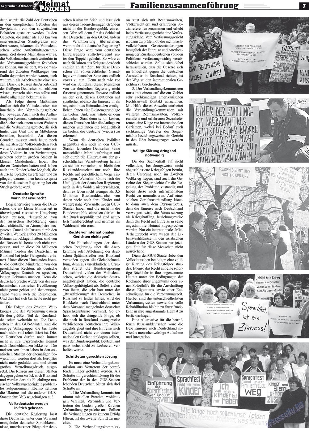 Heimat-Родина (Zeitung). 2011 Jahr, Ausgabe 9, Seite 7