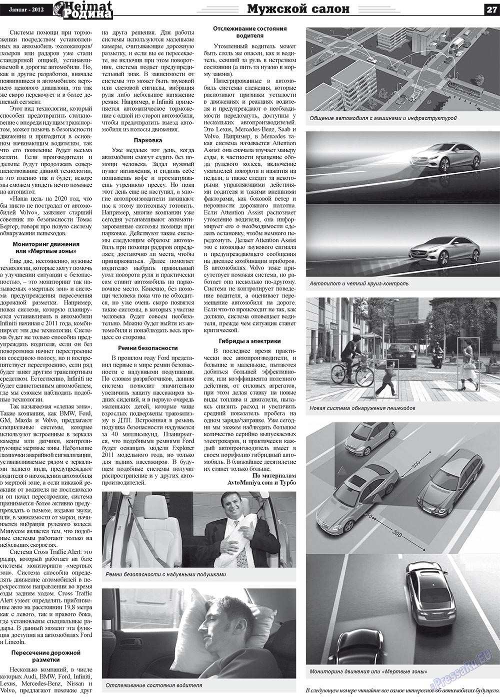 Heimat-Родина (Zeitung). 2012 Jahr, Ausgabe 1, Seite 27