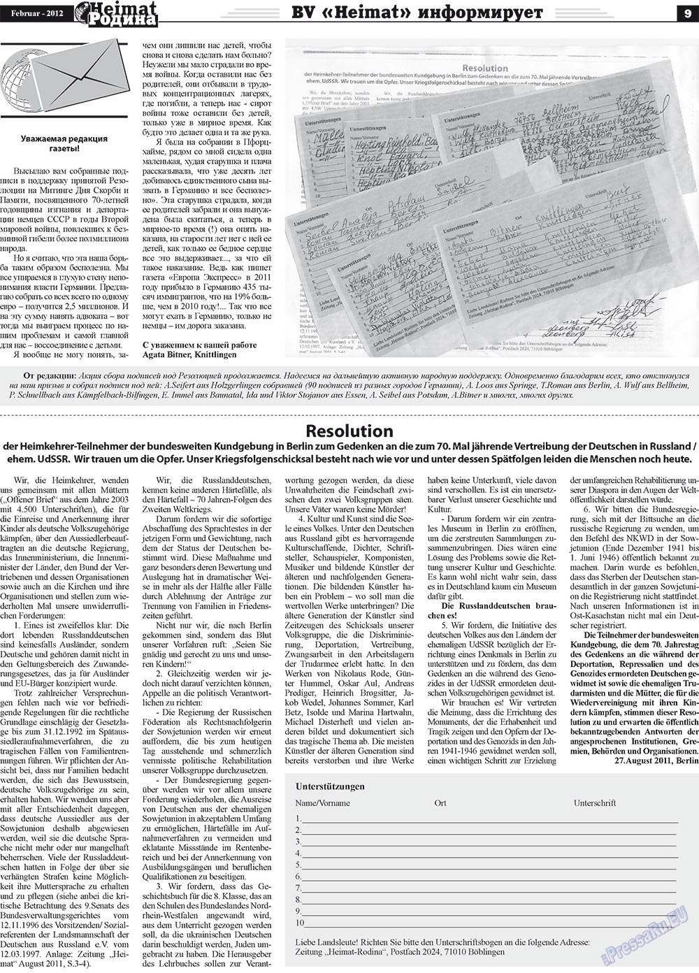 Heimat-Родина (газета). 2012 год, номер 2, стр. 9