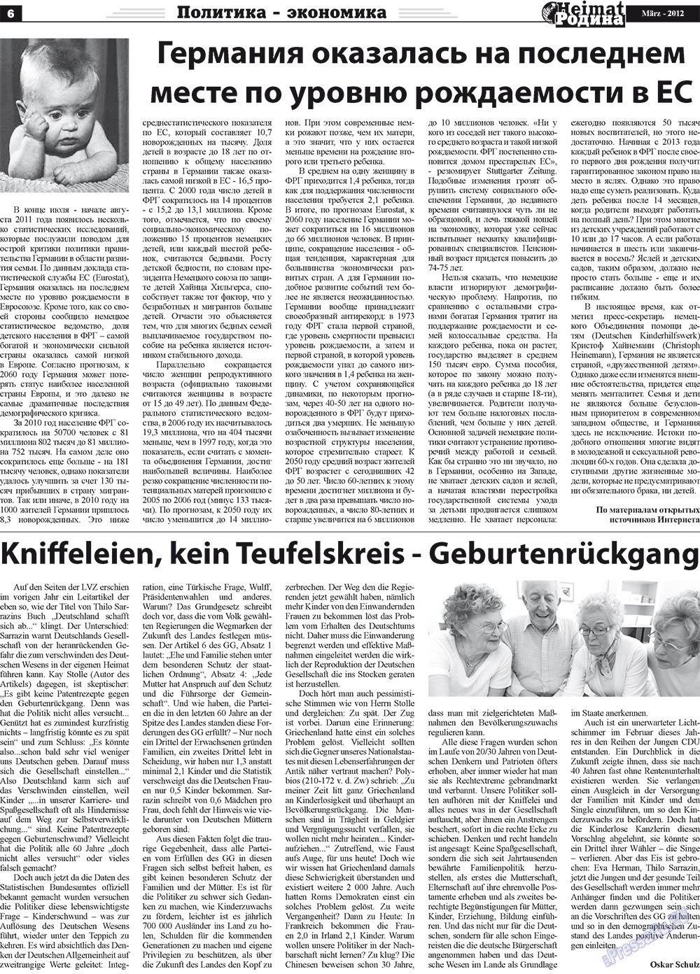 Heimat-Родина (газета). 2012 год, номер 3, стр. 6