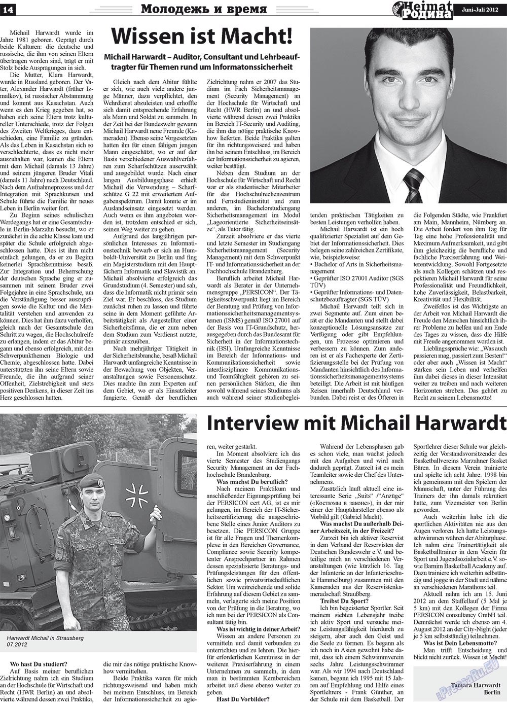Heimat-Родина (газета). 2012 год, номер 5, стр. 14