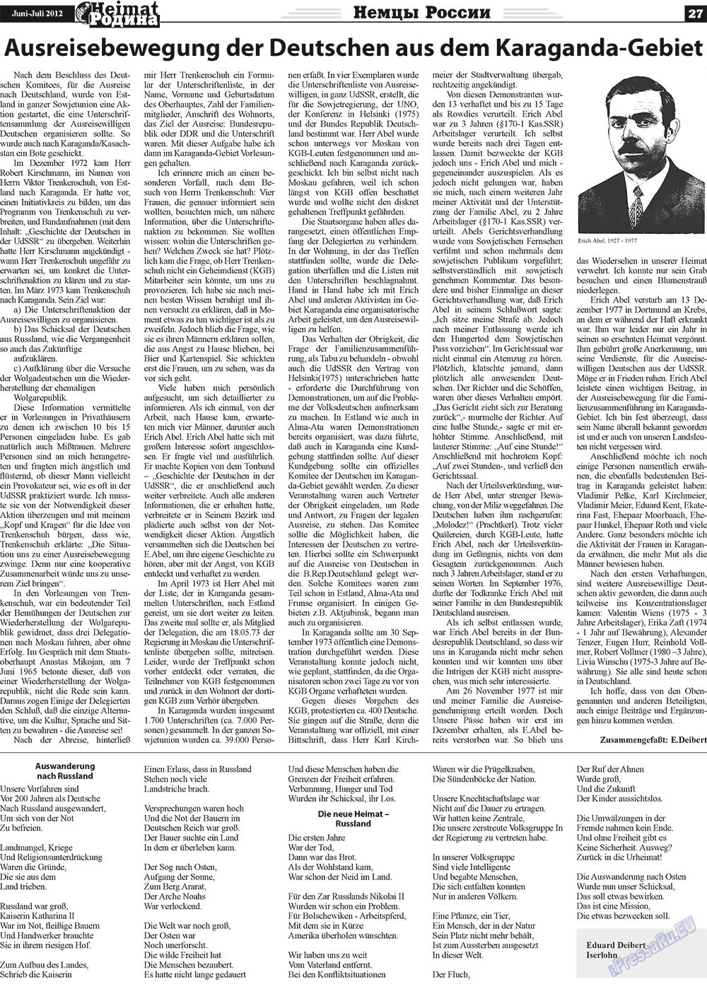 Heimat-Родина (Zeitung). 2012 Jahr, Ausgabe 5, Seite 27