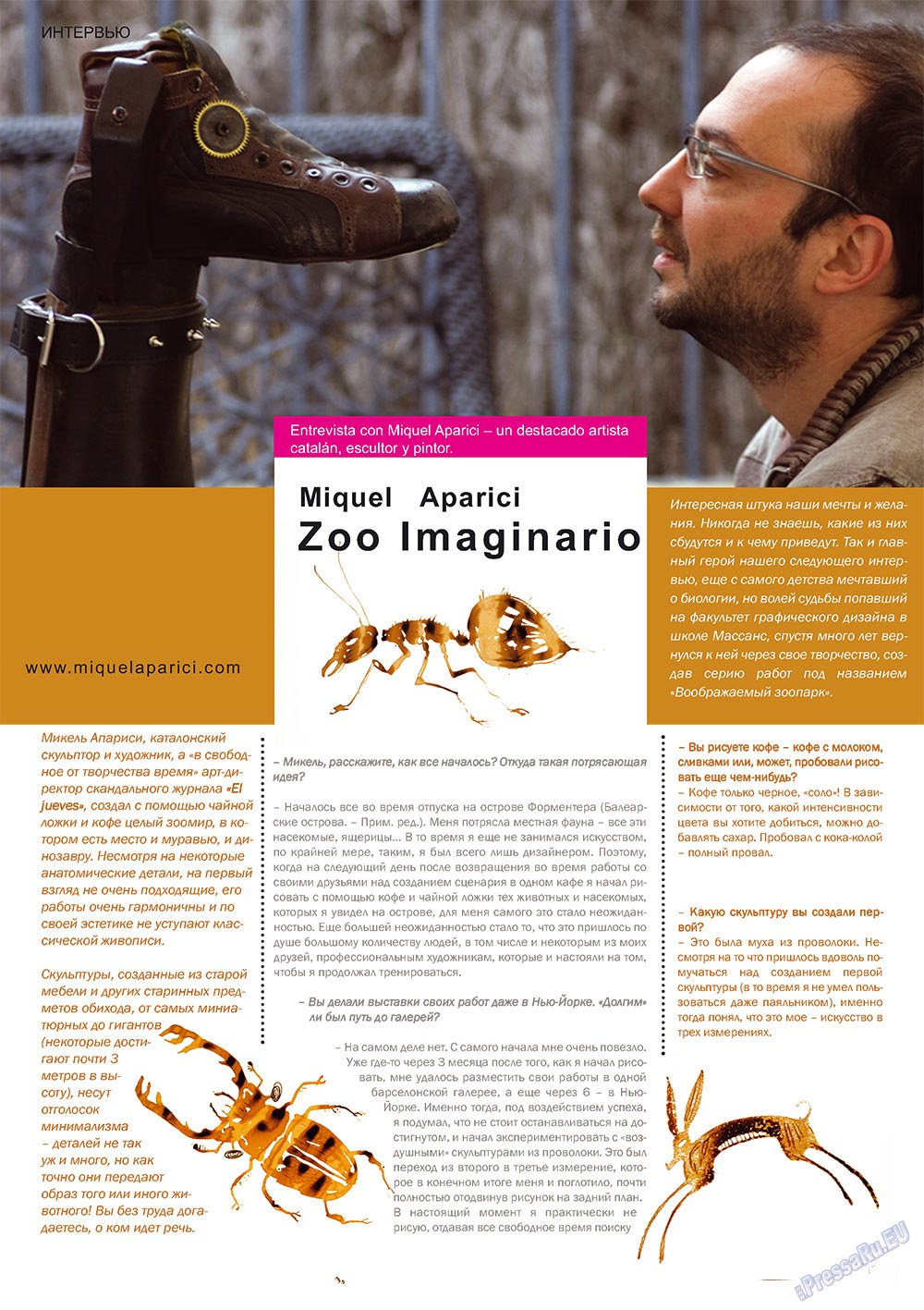 Iguana (Zeitschrift). 2010 Jahr, Ausgabe 5, Seite 28