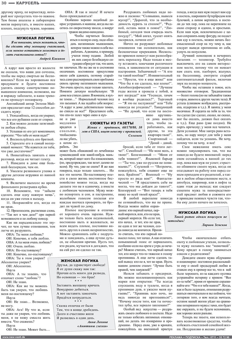 Nachrichten BW (Zeitung). 2008 Jahr, Ausgabe 1, Seite 30
