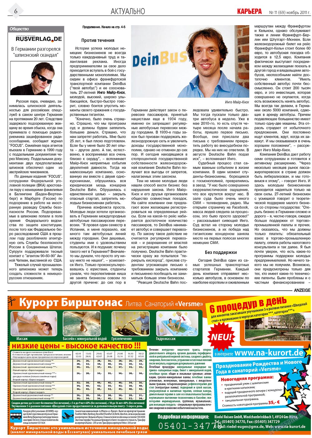Karriere (Zeitung). 2011 Jahr, Ausgabe 11, Seite 6