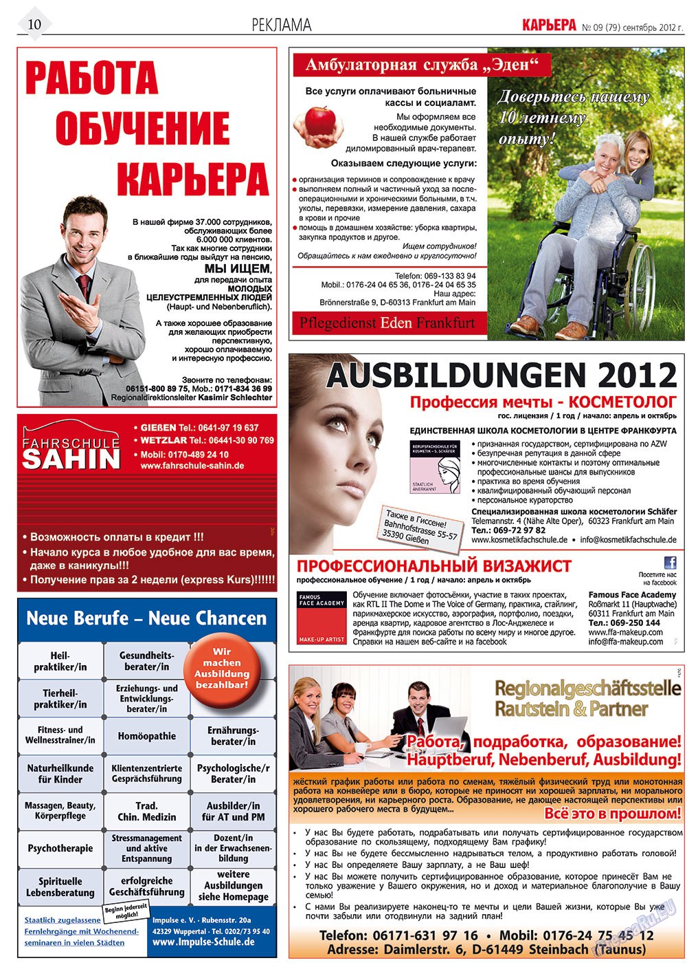 Karriere (Zeitung). 2012 Jahr, Ausgabe 9, Seite 10