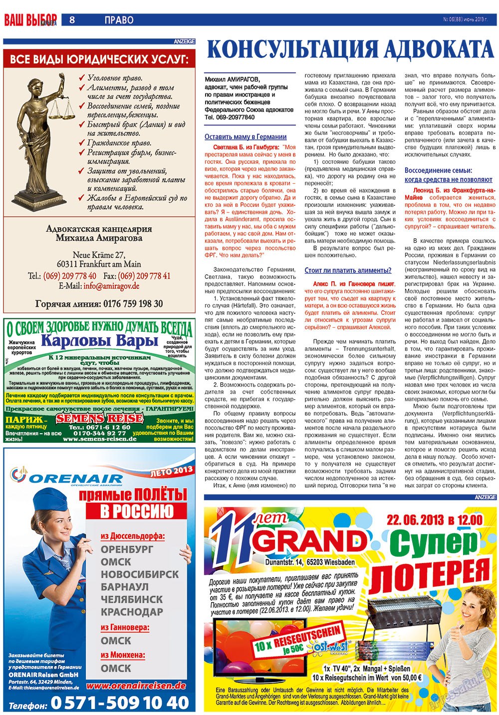 Karriere (Zeitung). 2013 Jahr, Ausgabe 6, Seite 8