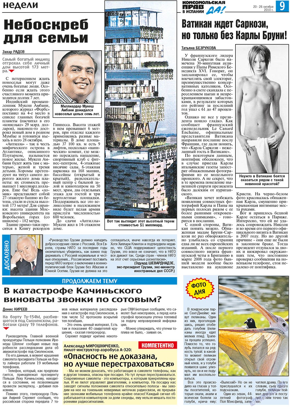 KP Spanien (Zeitung). 2010 Jahr, Ausgabe 42, Seite 9