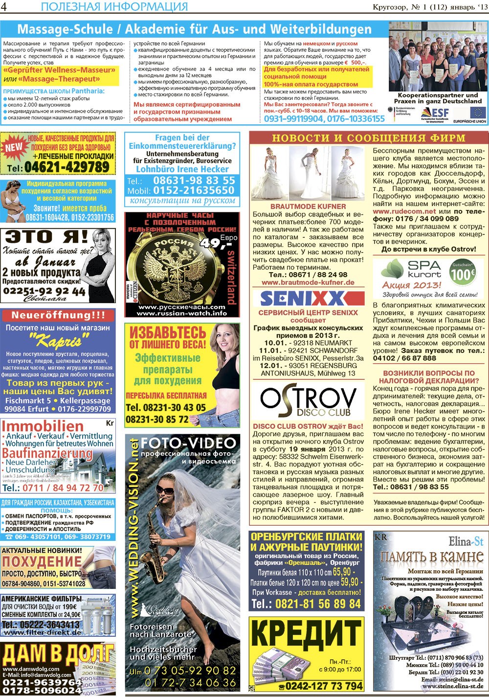 Krugozor (Zeitung). 2013 Jahr, Ausgabe 1, Seite 4