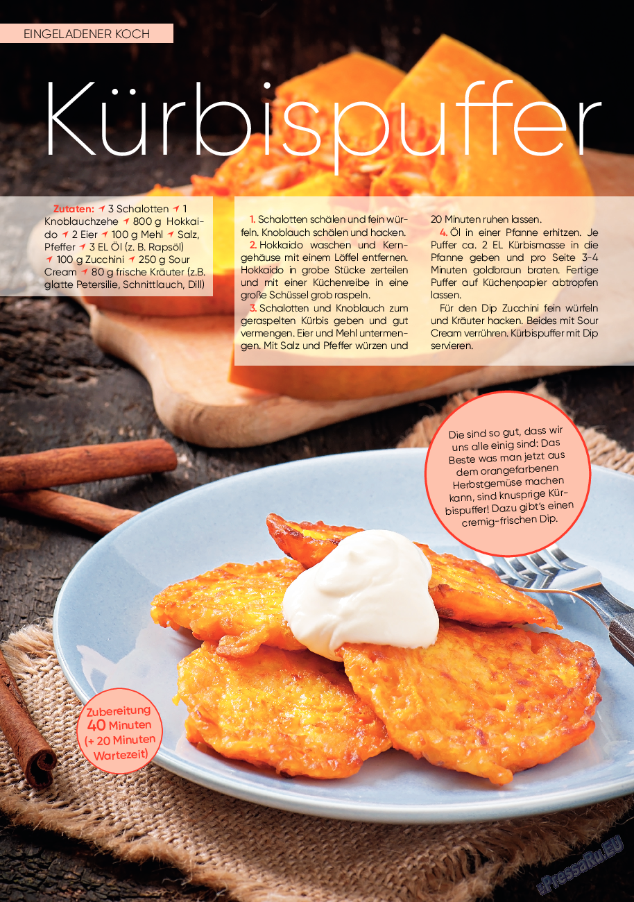 Kulinar TV (журнал). 2020 год, номер 11, стр. 52