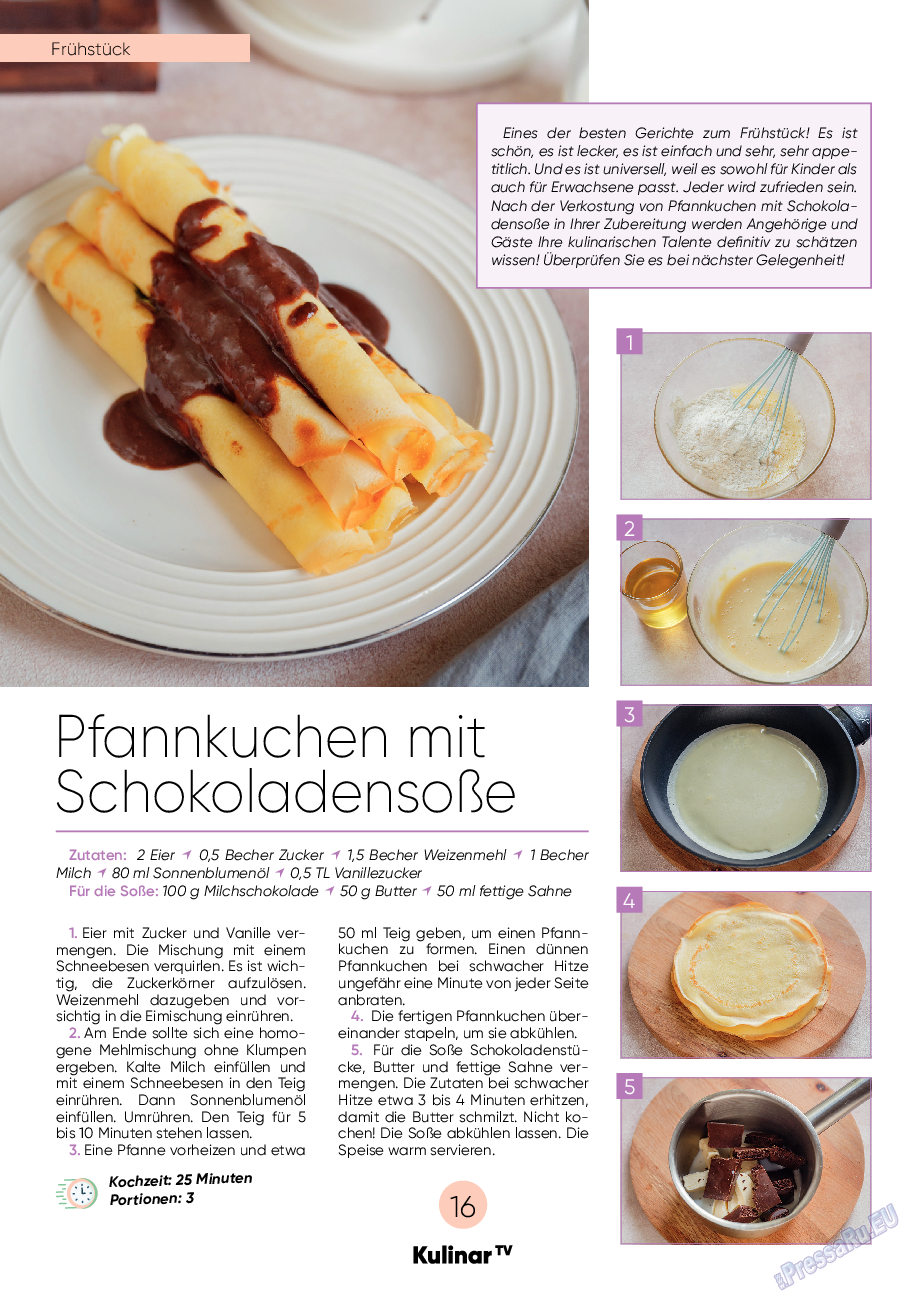 Kulinar TV, журнал. 2022 №12 стр.16