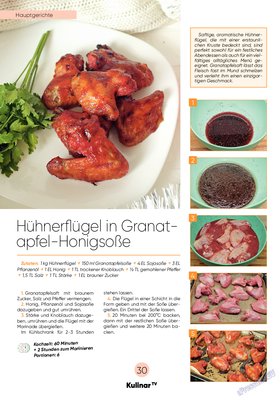 Kulinar TV (журнал). 2022 год, номер 12, стр. 30