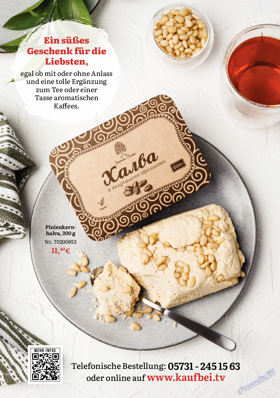 Kulinar TV, журнал. 2022 №12 стр.83