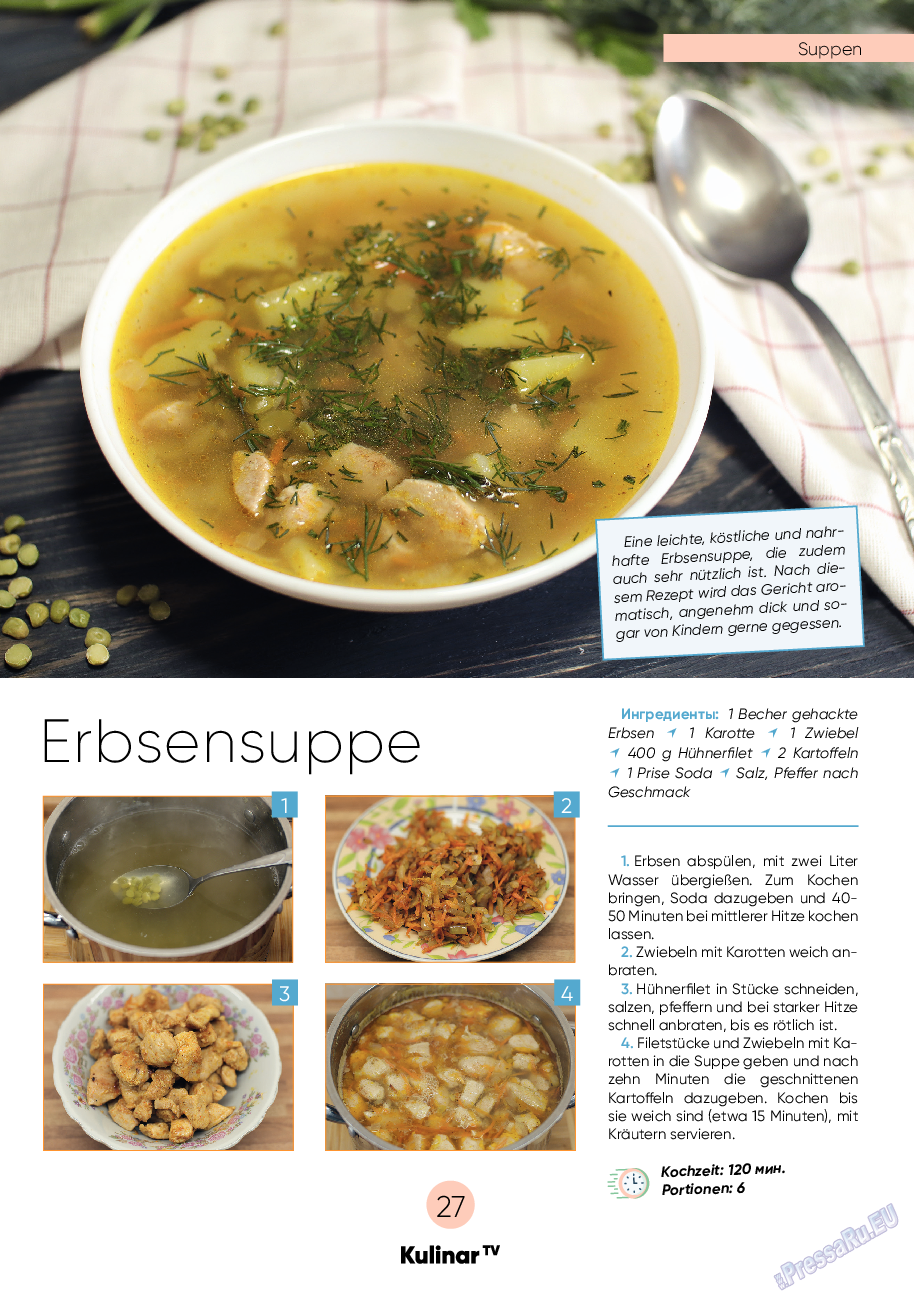 Kulinar TV, журнал. 2022 №2 стр.27