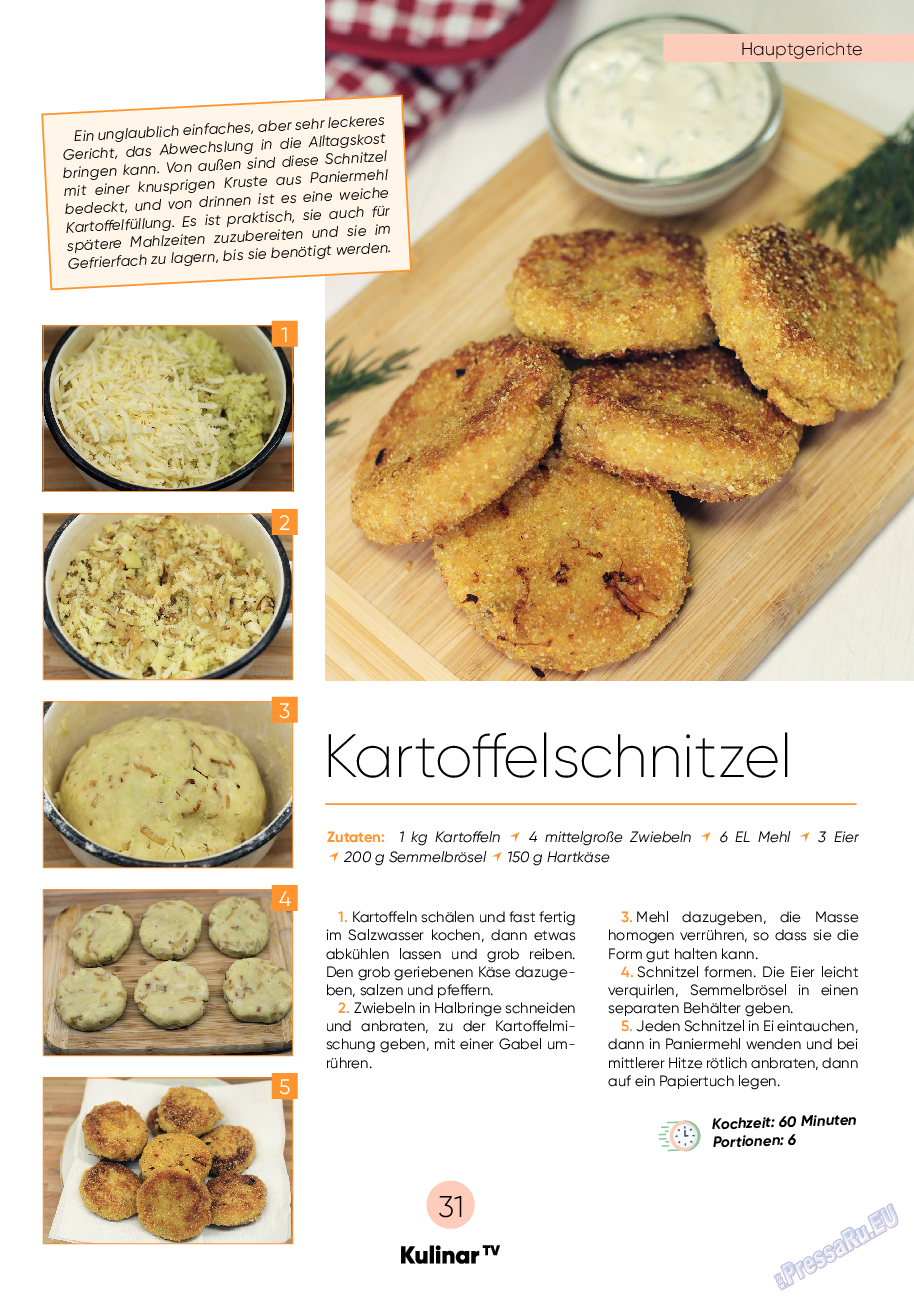 Kulinar TV, журнал. 2022 №2 стр.31
