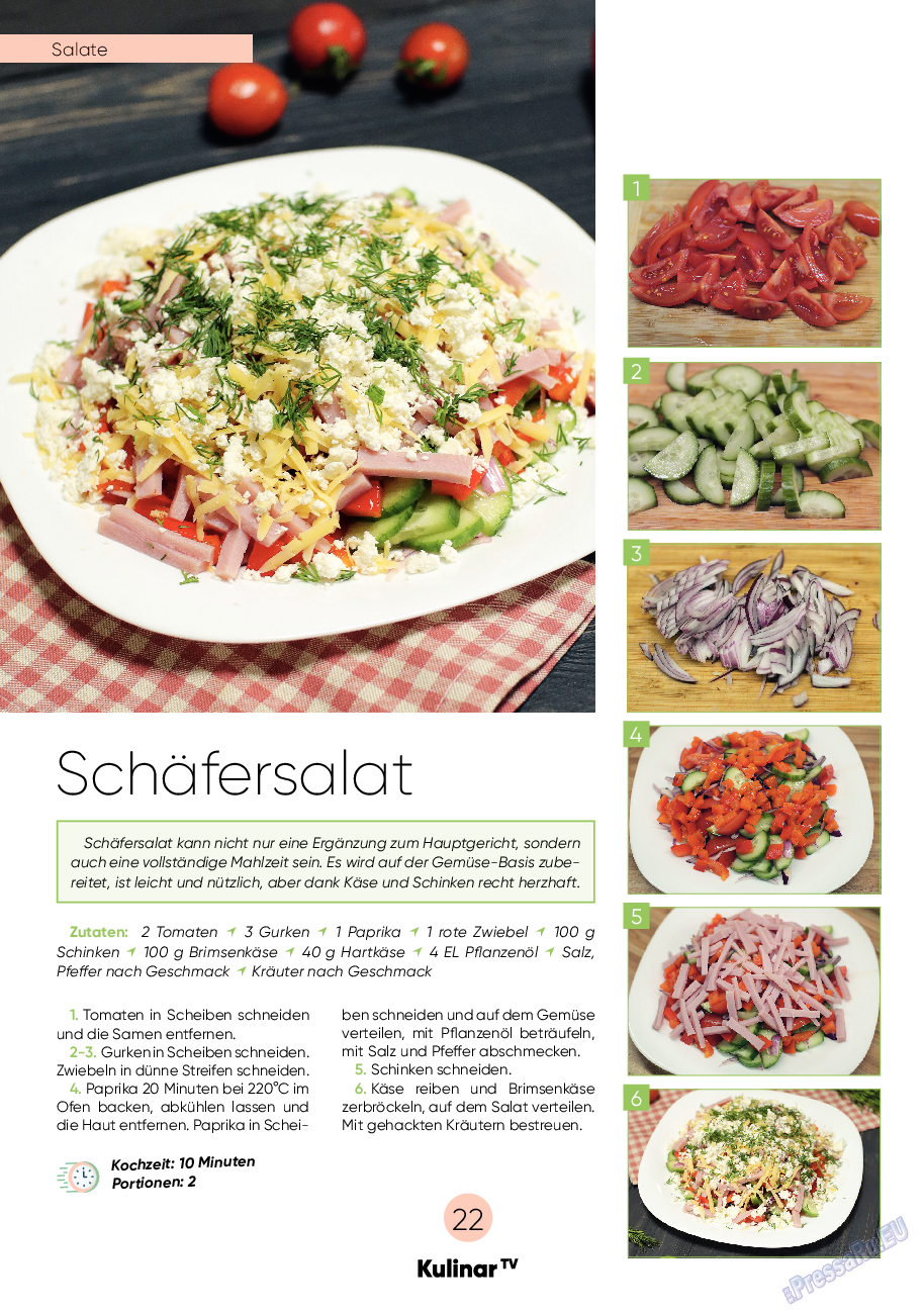 Kulinar TV (журнал). 2022 год, номер 5, стр. 22