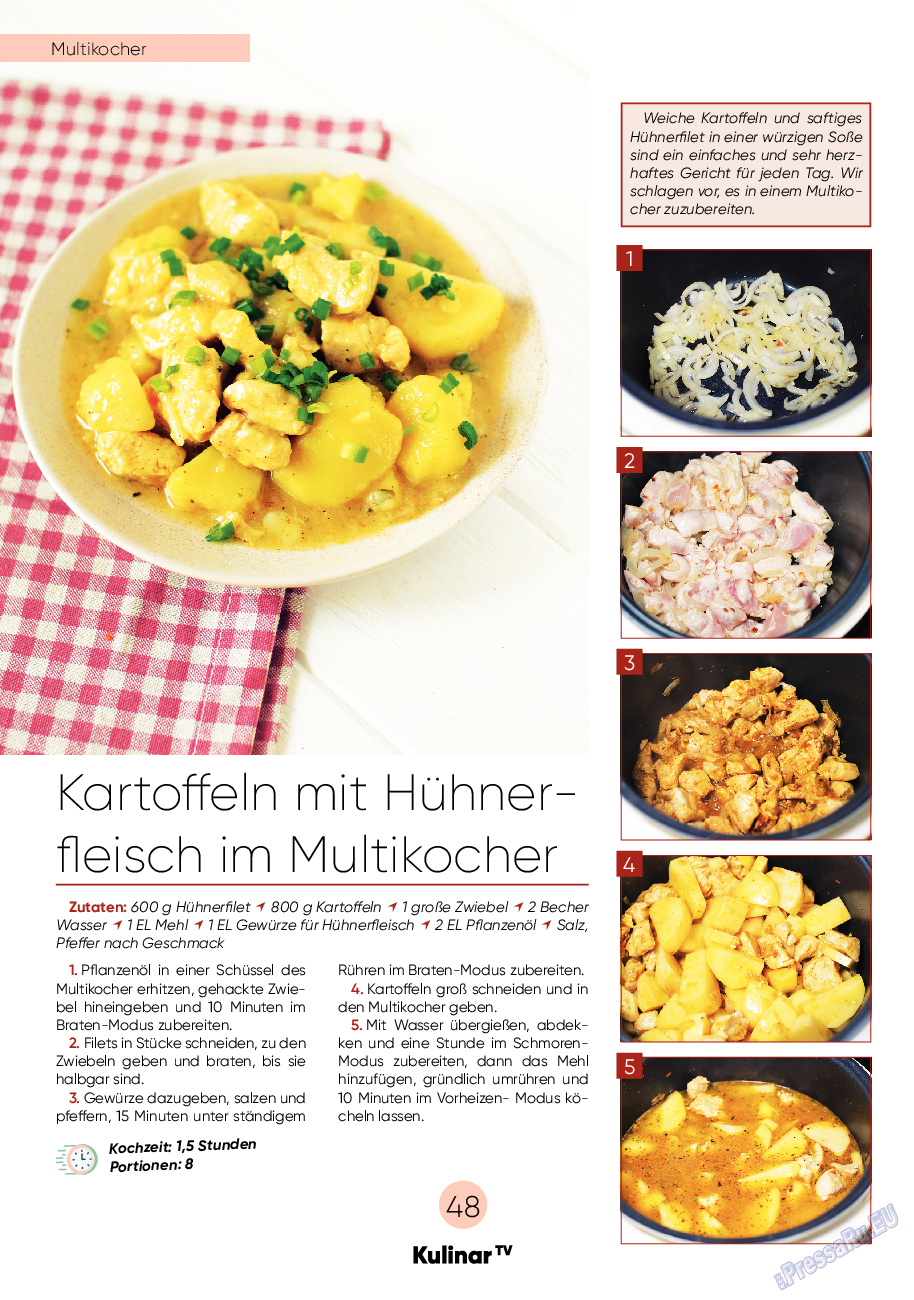 Kulinar TV, журнал. 2022 №5 стр.48