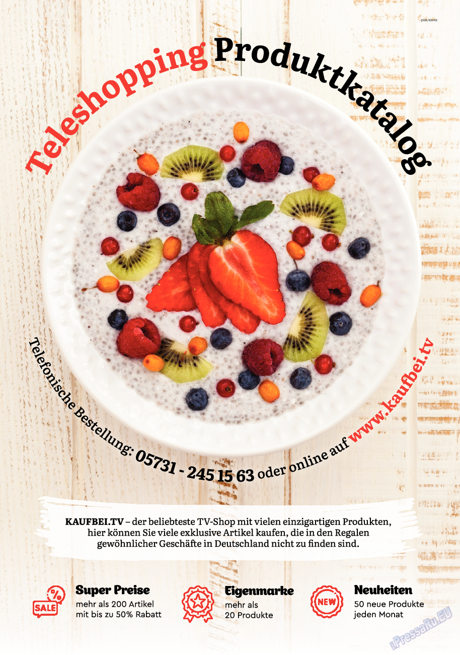 Kulinar TV, журнал. 2022 №5 стр.61
