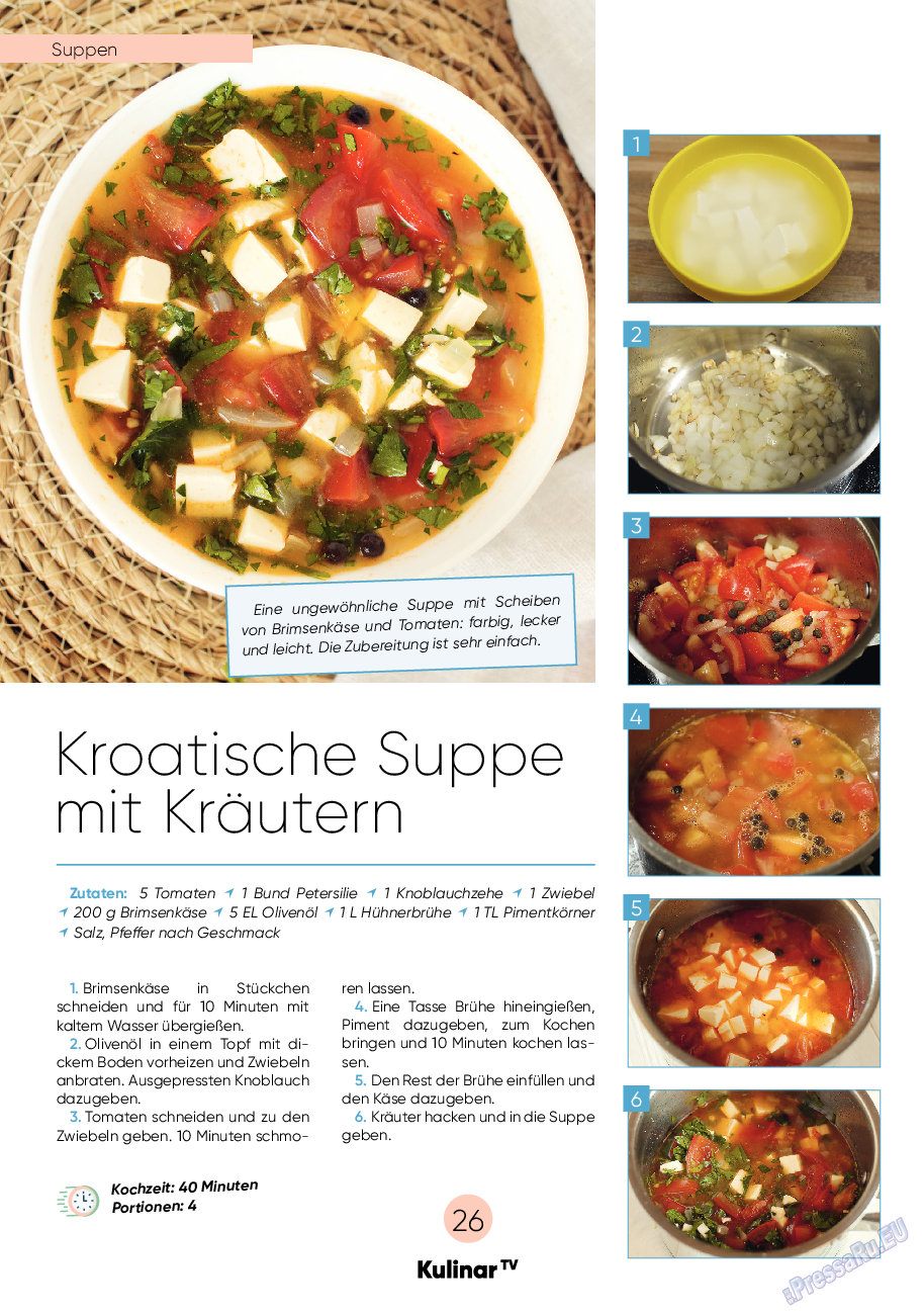 Kulinar TV, журнал. 2022 №9 стр.26