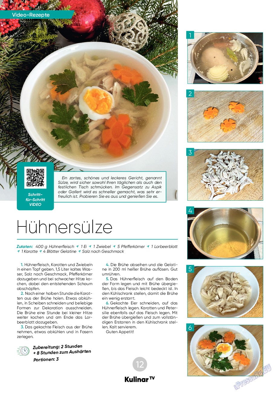 Kulinar TV, журнал. 2023 №12 стр.12
