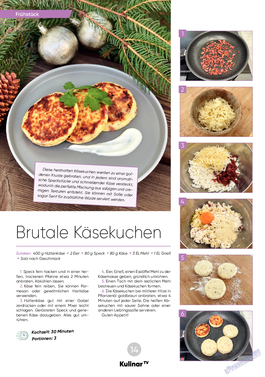 Kulinar TV, журнал. 2023 №12 стр.14