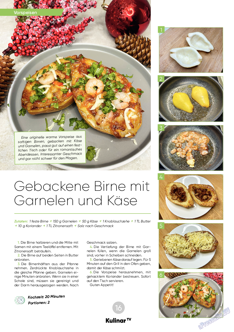 Kulinar TV, журнал. 2023 №12 стр.16