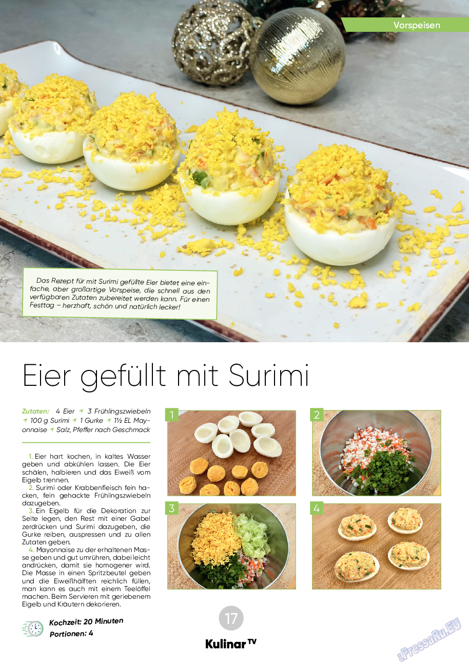 Kulinar TV, журнал. 2023 №12 стр.17