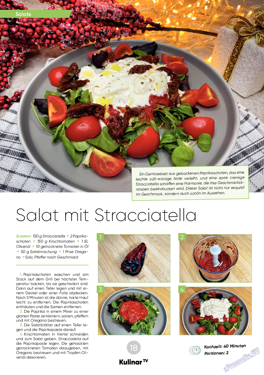 Kulinar TV, журнал. 2023 №12 стр.18