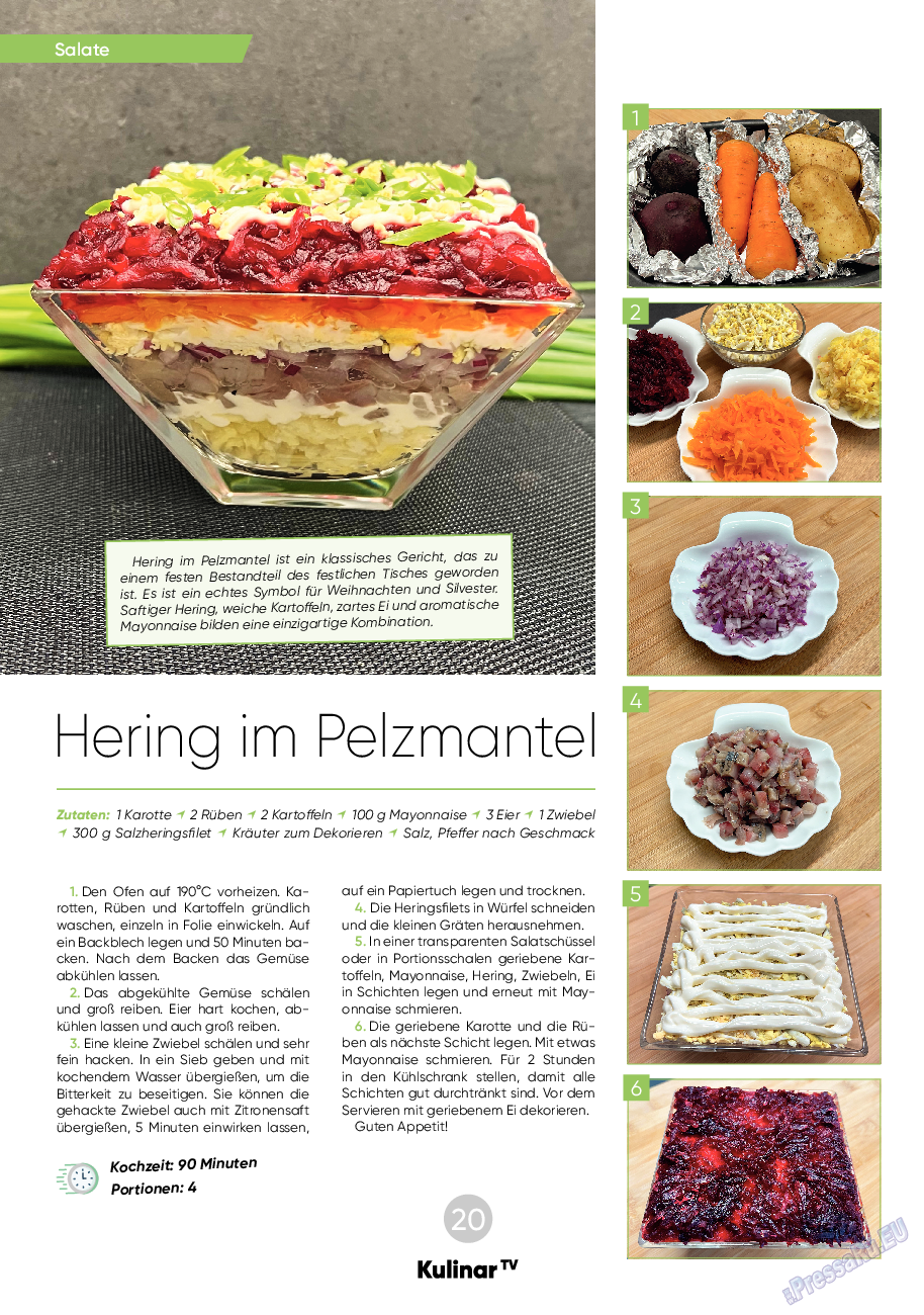Kulinar TV, журнал. 2023 №12 стр.20