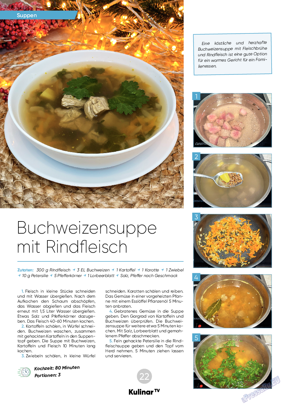 Kulinar TV, журнал. 2023 №12 стр.22