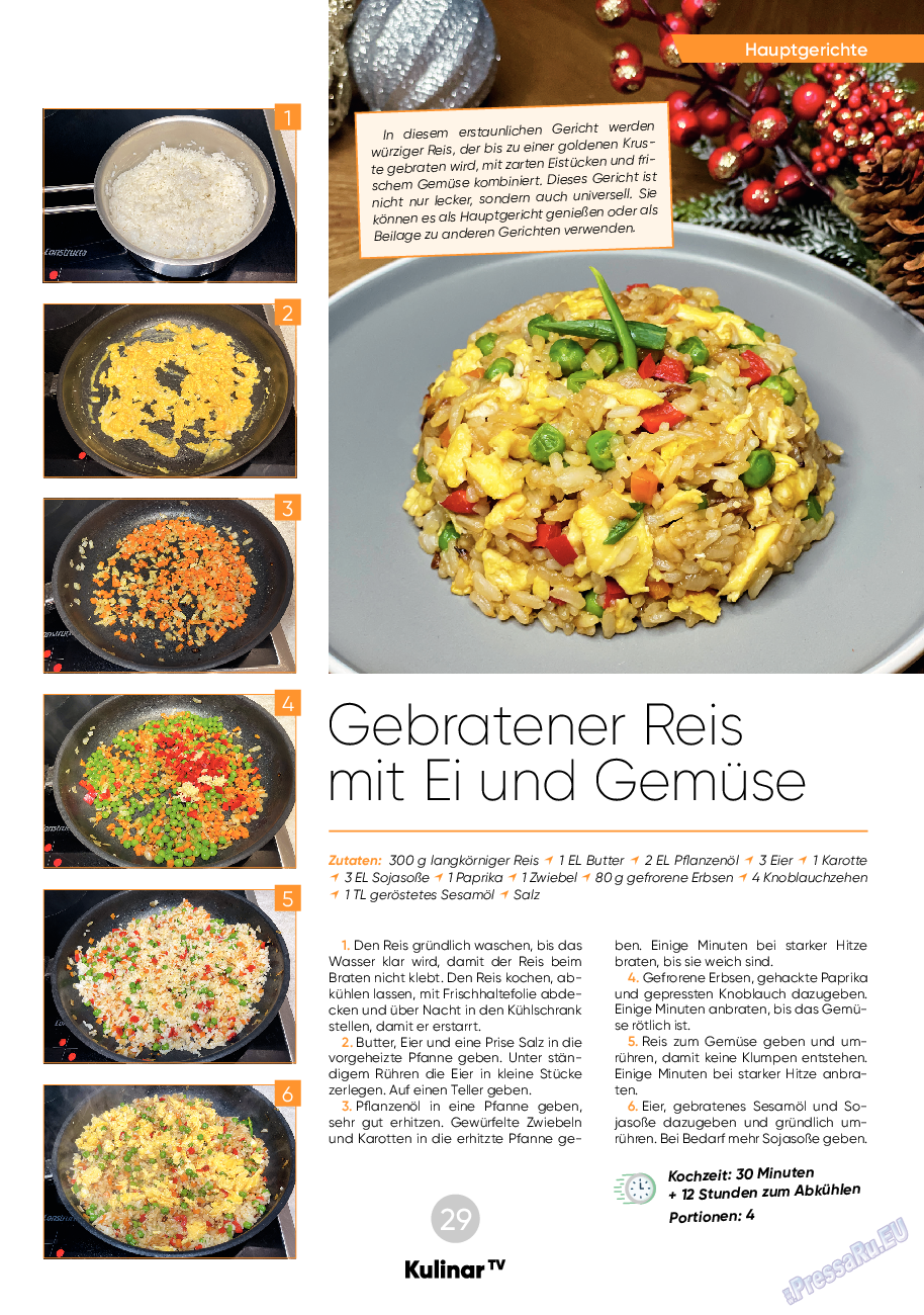 Kulinar TV, журнал. 2023 №12 стр.29