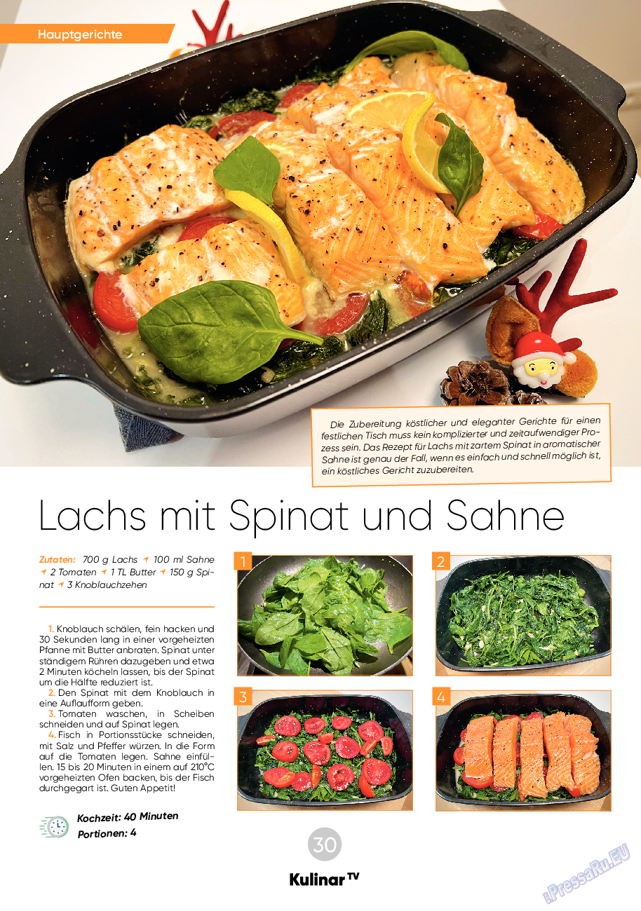 Kulinar TV, журнал. 2023 №12 стр.30