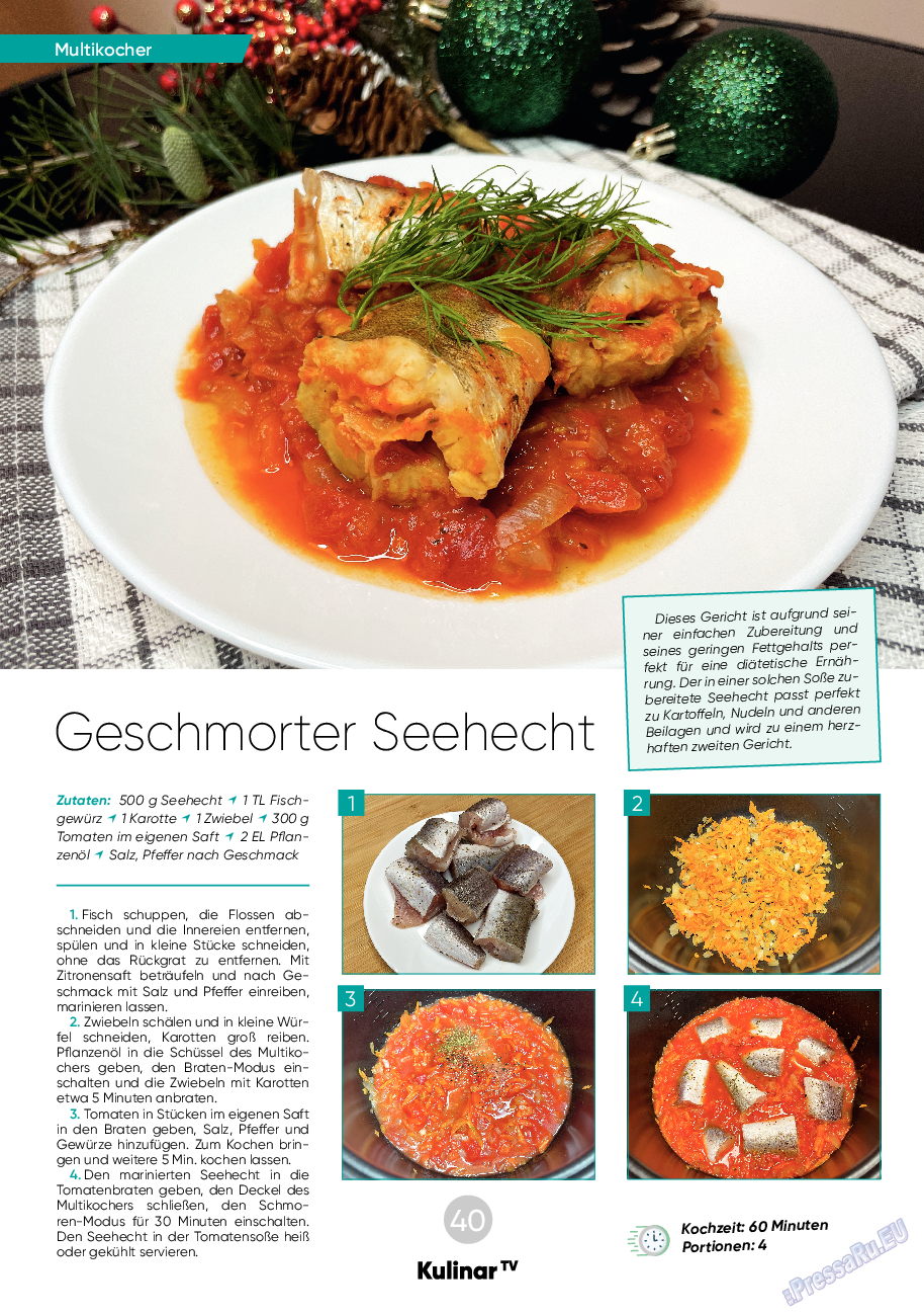 Kulinar TV, журнал. 2023 №12 стр.40