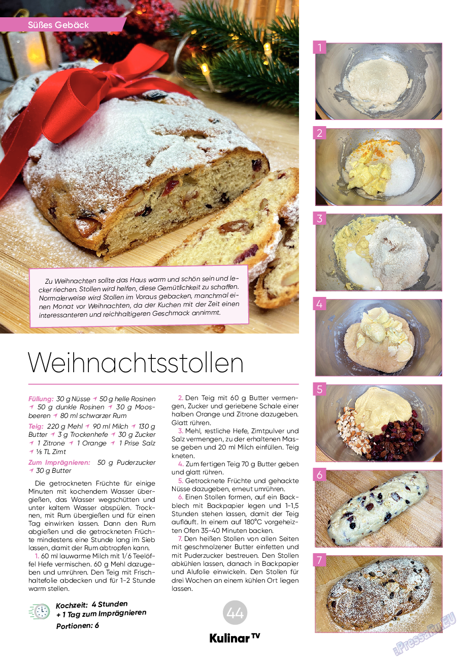 Kulinar TV, журнал. 2023 №12 стр.44