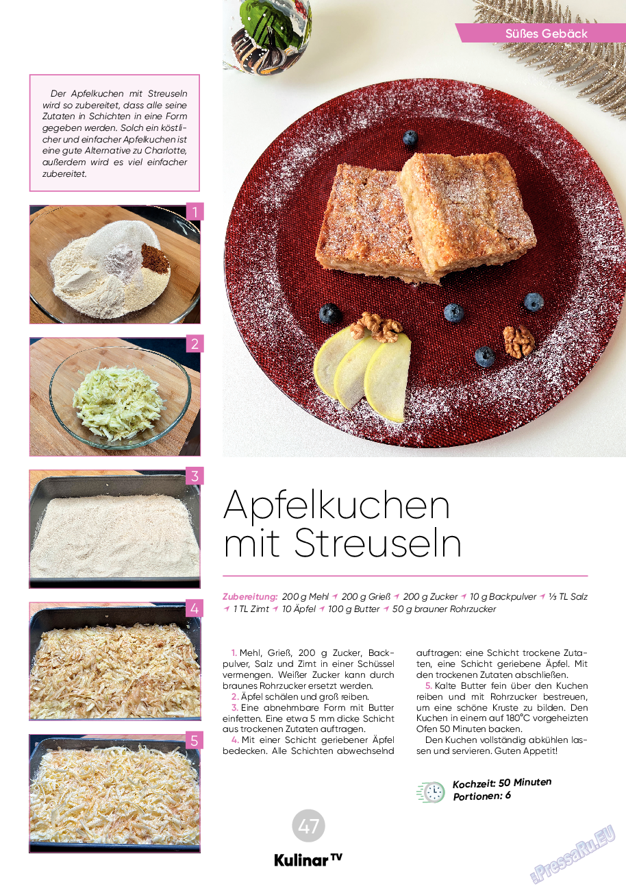 Kulinar TV, журнал. 2023 №12 стр.47