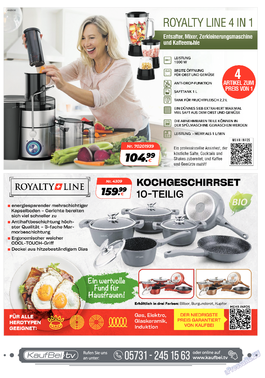Kulinar TV, журнал. 2023 №12 стр.61