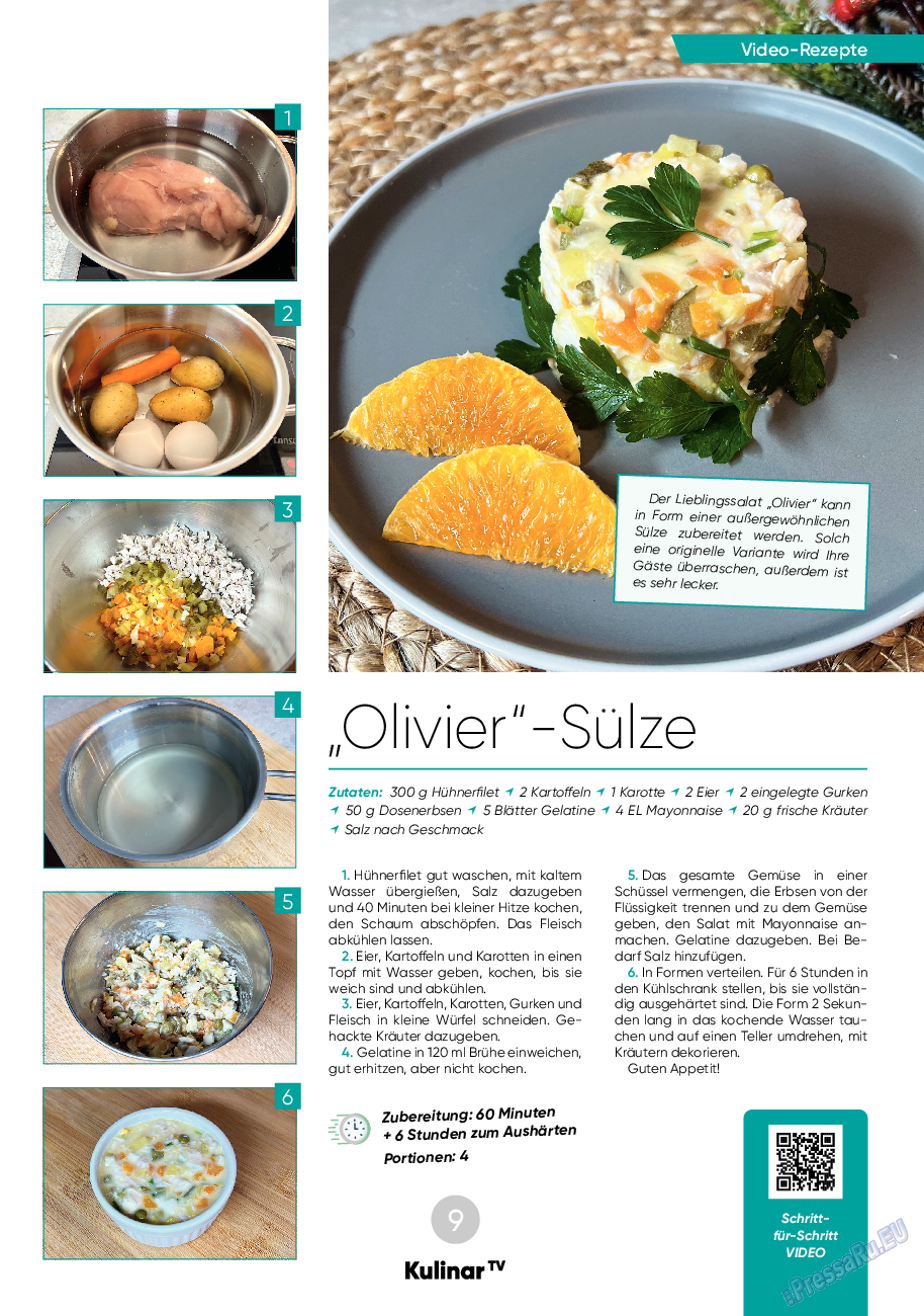 Kulinar TV, журнал. 2023 №12 стр.9