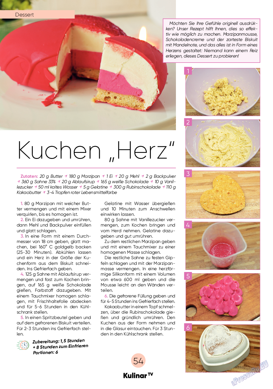 Kulinar TV, журнал. 2023 №2 стр.54